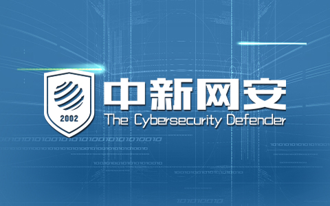 金盾清空黑白名单快速指令